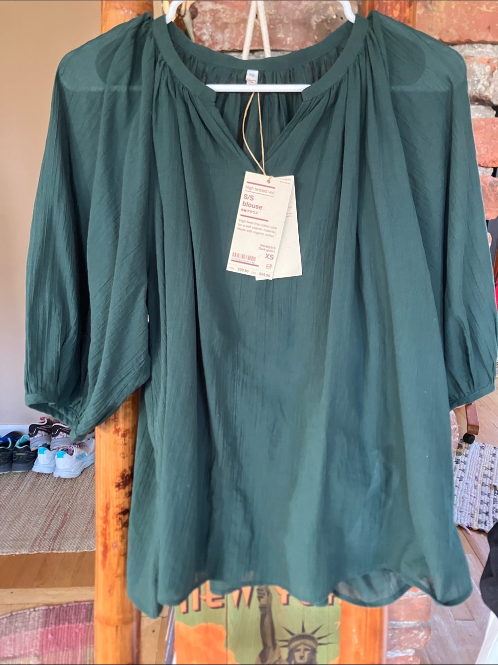 Muji XS Forest Green Peasant Blouse